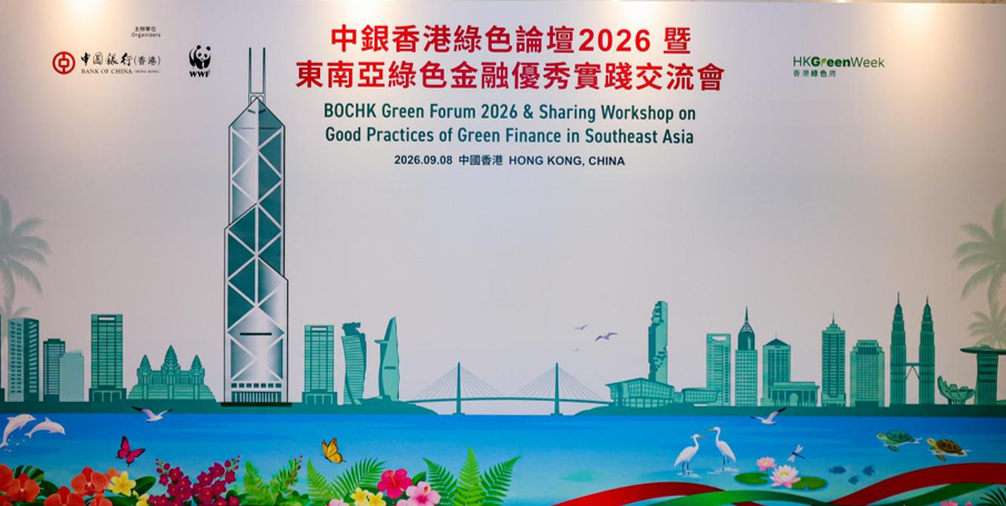微信图片_2026-10-06_114437_017.png